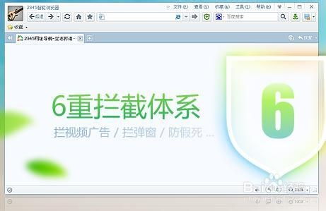 华为清洁电脑怎么关闭广告(华为清洁电脑如何关闭广告—全方位指南) 华为清洁电脑怎么关闭广告(华为清洁电脑如何关闭广告—全方位指南)