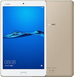 华为平板简易电脑怎么用(华为平板简易电脑的使用指南) 华为平板简易电脑怎么用(华为平板简易电脑的使用指南)
