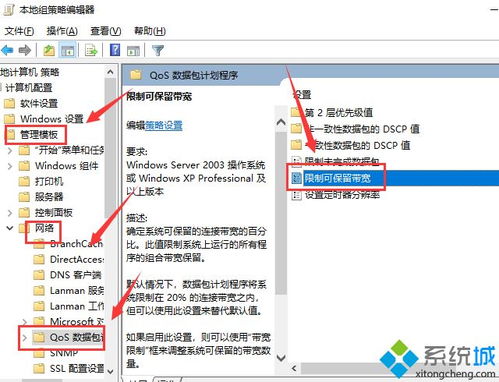 华为电脑锁帧率怎么解除(华为电脑锁帧率解除方法详解)