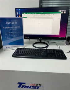 华为电脑台式怎么安装(华为电脑台式电脑安装全攻略) 华为电脑台式怎么安装(华为电脑台式电脑安装全攻略)