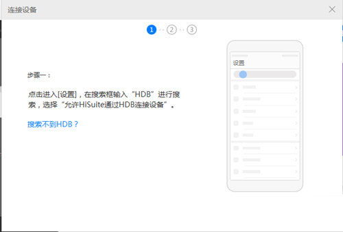 华为电脑怎么换系统了(华为电脑换系统,从旧到新,体验升级之路) 华为电脑怎么换系统了(华为电脑换系统,从旧到新,体验升级之路)