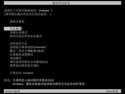 华为电脑壁纸怎么黑了呢(华为电脑壁纸怎么变黑了?原因与解决方案详解) 华为电脑壁纸怎么黑了呢(华为电脑壁纸怎么变黑了?原因与解决方案详解)