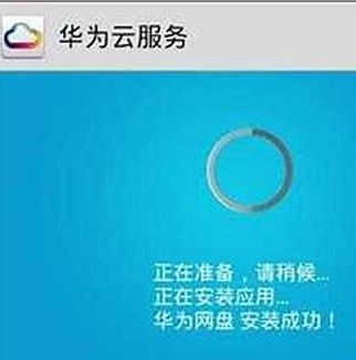 华为图片存到电脑怎么找(华为图片存到电脑怎么查找—详细指南) 华为图片存到电脑怎么找(华为图片存到电脑怎么查找—详细指南)