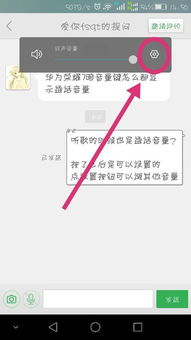华为电脑音量键怎么关闭(华为电脑音量键关闭方法详解) 华为电脑音量键怎么关闭(华为电脑音量键关闭方法详解)