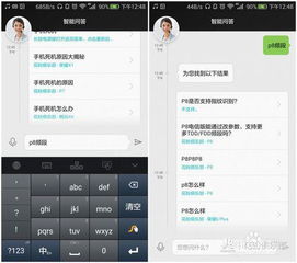 华为电脑屏幕怎么不显示(华为电脑屏幕不显示问题解析) 华为电脑屏幕怎么不显示(华为电脑屏幕不显示问题解析)