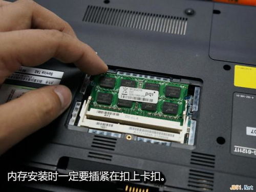 华为电脑怎么清理散热灰尘(华为电脑清理散热灰尘的详细指南) 华为电脑怎么清理散热灰尘(华为电脑清理散热灰尘的详细指南)