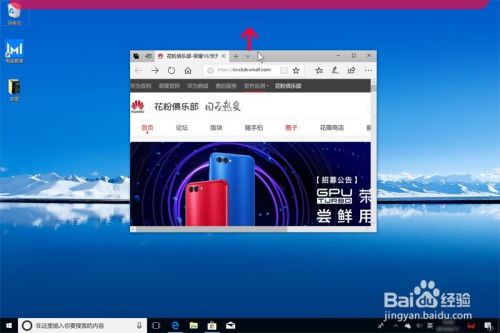 华为电脑喇叭怎么打开的(华为电脑喇叭如何打开—详细操作指南) 华为电脑喇叭怎么打开的(华为电脑喇叭如何打开—详细操作指南)