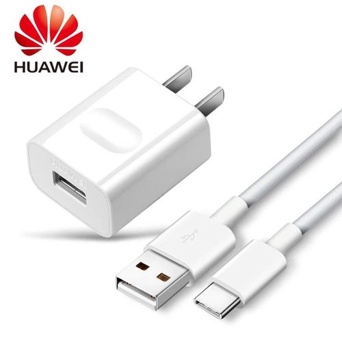 华为电脑充电线怎么整理(华为电脑充电线整理指南) 华为电脑充电线怎么整理(华为电脑充电线整理指南)