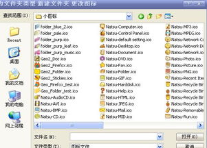 华为电脑主页图片怎么换(华为电脑主页图片更换教程,轻松自定义你的电脑界面) 华为电脑主页图片怎么换(华为电脑主页图片更换教程,轻松自定义你的电脑界面)