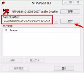 华为电脑主页图片怎么换(华为电脑主页图片更换教程,轻松自定义你的电脑界面) 华为电脑主页图片怎么换(华为电脑主页图片更换教程,轻松自定义你的电脑界面)