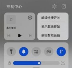 电脑怎么连华为手机流量(电脑连接华为手机流量的方法与步骤) 电脑怎么连华为手机流量(电脑连接华为手机流量的方法与步骤)