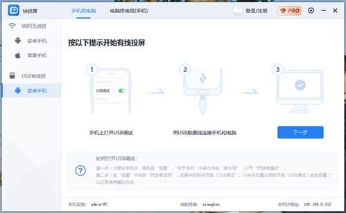 老型号华为电脑怎么查看(老型号华为电脑如何查看，方法与步骤详解)
