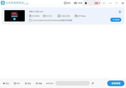 华为电脑坏了怎么修京东(华为电脑故障解析与京东维修服务指南) 华为电脑坏了怎么修京东(华为电脑故障解析与京东维修服务指南)