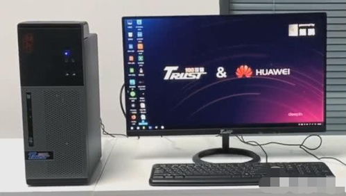 华为电脑综合怎么样(华为电脑综合怎么样,品质、性能与设计的完美结合) 华为电脑综合怎么样(华为电脑综合怎么样,品质、性能与设计的完美结合)