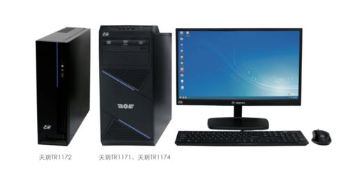 华为电脑主机音响怎么用(华为电脑主机音响使用指南) 华为电脑主机音响怎么用(华为电脑主机音响使用指南)
