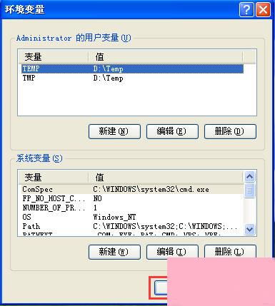 华为电脑怎么改定位(华为电脑定位修改步骤详解) 华为电脑怎么改定位(华为电脑定位修改步骤详解)