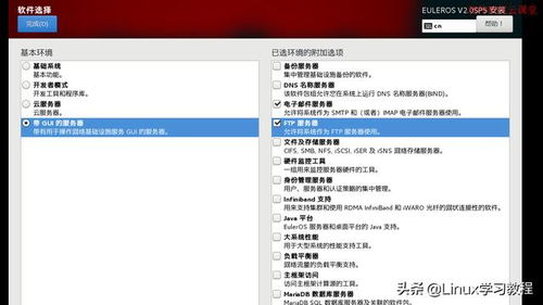 华为电脑多个表格怎么合并(华为电脑多个表格合并的实用方法与技巧) 华为电脑多个表格怎么合并(华为电脑多个表格合并的实用方法与技巧)