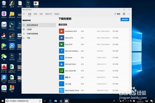 华为电脑怎么调出会员码(华为电脑会员码获取指南,轻松操作调出专属会员码) 华为电脑怎么调出会员码(华为电脑会员码获取指南,轻松操作调出专属会员码)