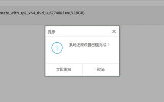 电脑安装华为怎么装系统(华为电脑安装系统的详细步骤) 电脑安装华为怎么装系统(华为电脑安装系统的详细步骤)