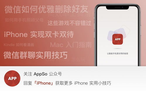 壁纸华为怎么上传到电脑(如何将壁纸华为上传到电脑,详细步骤指南) 壁纸华为怎么上传到电脑(如何将壁纸华为上传到电脑,详细步骤指南)