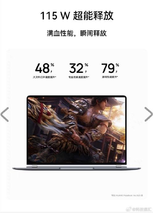 华为电脑取名怎么取好听(华为电脑命名艺术,如何取得既好听又富有内涵的名字) 华为电脑取名怎么取好听(华为电脑命名艺术,如何取得既好听又富有内涵的名字)