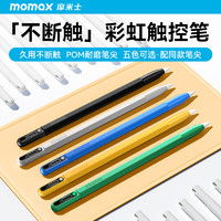 华为平板电脑怎么画画笔(华为平板电脑画画笔使用指南)