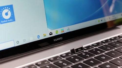 华为电脑14键盘怎么亮(华为电脑MateBook 14键盘灯光设置指南) 华为电脑14键盘怎么亮(华为电脑MateBook 14键盘灯光设置指南)