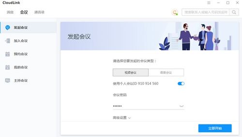 华为云电脑怎么填写地址(华为云电脑如何填写地址,详细步骤与注意事项) 华为云电脑怎么填写地址(华为云电脑如何填写地址,详细步骤与注意事项)