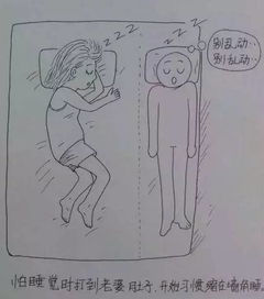 华为电脑怎么画手绘图(华为电脑手绘图的入门指南) 华为电脑怎么画手绘图(华为电脑手绘图的入门指南)
