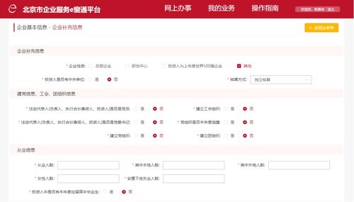 华为电脑涂鸦绘画怎么用(华为电脑涂鸦绘画的使用指南) 华为电脑涂鸦绘画怎么用(华为电脑涂鸦绘画的使用指南)
