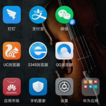 华为怎么打开电脑录屏(华为电脑录屏功能详解,轻松开启屏幕录制) 华为怎么打开电脑录屏(华为电脑录屏功能详解,轻松开启屏幕录制)