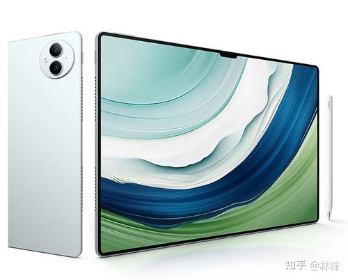 华为怎么查平板电脑型号(华为平板电脑型号查询指南) 华为怎么查平板电脑型号(华为平板电脑型号查询指南)