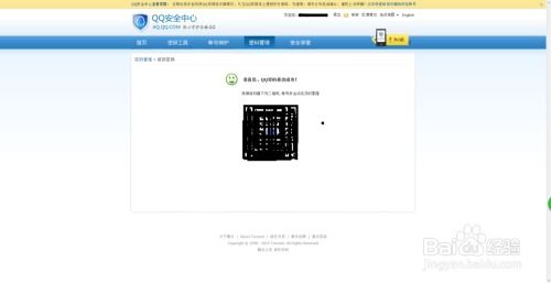 华为电脑被盗了怎么找回(华为电脑被盗,如何找回失窃的电脑) 华为电脑被盗了怎么找回(华为电脑被盗,如何找回失窃的电脑)