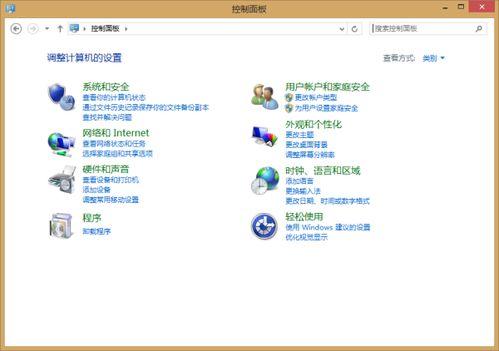 华为台式电脑密码怎么修改(华为台式电脑密码修改步骤详解) 华为台式电脑密码怎么修改(华为台式电脑密码修改步骤详解)