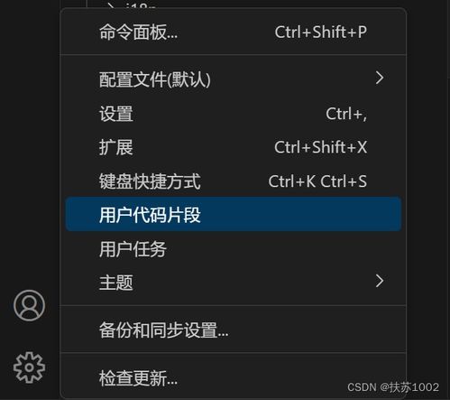 华为电脑升级级别怎么升(华为电脑升级级别详解,如何提升你的电脑性能) 华为电脑升级级别怎么升(华为电脑升级级别详解,如何提升你的电脑性能)