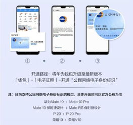 华为电脑怎么开始算保修(华为电脑保修起始时间与计算方式详解)
