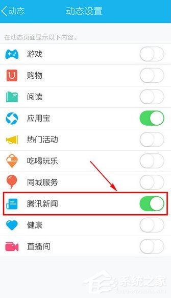 华为电脑小组插件怎么关(华为电脑小组插件关闭步骤详解)