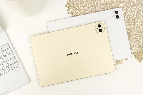 华为matepadpro怎么进去电脑模式(华为MatePad Pro如何进入电脑模式—详细操作指南) 华为matepadpro怎么进去电脑模式(华为MatePad Pro如何进入电脑模式—详细操作指南)