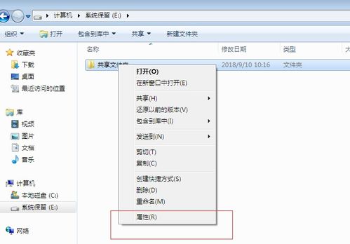 华为电脑白点怎么设置的(华为电脑白点设置详解)