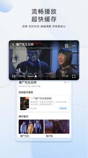 华为追剧电脑怎么下载(华为追剧电脑如何下载影视内容—全面指南)
