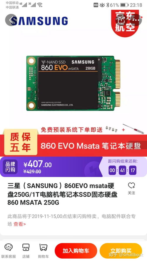 华为电脑怎么没桌面了(华为电脑怎么没桌面了?探究与解决方案) 华为电脑怎么没桌面了(华为电脑怎么没桌面了?探究与解决方案)