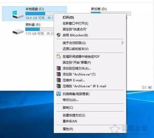 华为电脑word怎么装回来(华为电脑Word软件安装指南) 华为电脑word怎么装回来(华为电脑Word软件安装指南)