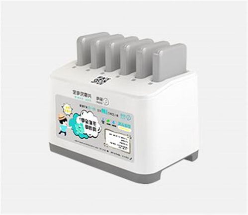 一颗问题电芯让120万充电宝困在机场(一颗问题电芯引发的连锁反应,120万充电宝滞留机场探秘) 一颗问题电芯让120万充电宝困在机场(一颗问题电芯引发的连锁反应,120万充电宝滞留机场探秘)