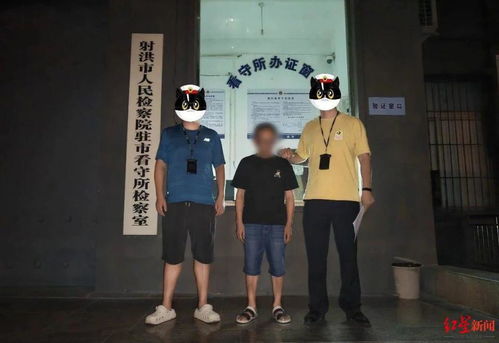 服刑18年男子将出狱已获2个工作机会(服刑18年男子即将重获自由,工作机会点亮新生之路) 服刑18年男子将出狱已获2个工作机会(服刑18年男子即将重获自由,工作机会点亮新生之路)