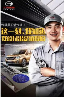 这一刻 所有付出都值得(这一刻,所有付出都值得) 这一刻 所有付出都值得(这一刻,所有付出都值得)