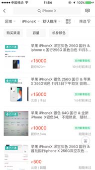 有黄牛加价1.7万转卖小米YU7订单(小米YU7订单转卖引发黄牛加价风波) 有黄牛加价1.7万转卖小米YU7订单(小米YU7订单转卖引发黄牛加价风波)