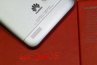 华为电脑专卖怎么样(华为电脑专卖,深度探索品质与服务的双重优势) 华为电脑专卖怎么样(华为电脑专卖,深度探索品质与服务的双重优势)