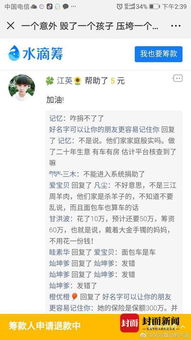 华为电脑退回桌面怎么退(华为电脑如何退回桌面,详细步骤与操作指南) 华为电脑退回桌面怎么退(华为电脑如何退回桌面,详细步骤与操作指南)