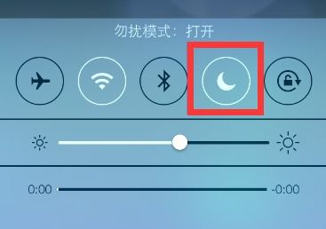 华为电脑勿扰模式怎么关(华为电脑勿扰模式关闭方法详解) 华为电脑勿扰模式怎么关(华为电脑勿扰模式关闭方法详解)
