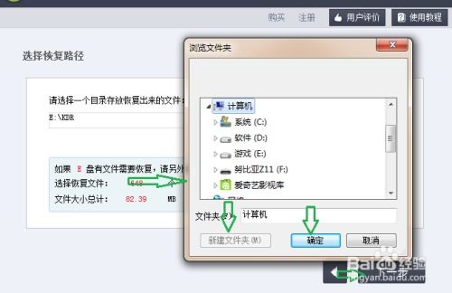 华为电脑相片怎么删除掉(华为电脑相片删除步骤详解)